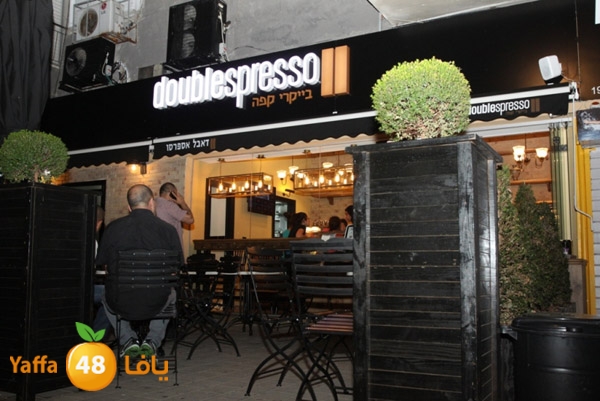 doublespresso (3).JPG